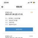 (주)규빈 이미지