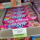 CU 경화점 네이버블로그
