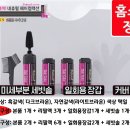 네츄럴콜렉션 이미지