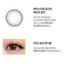 이츠글라시스안경체인(본점) 이미지