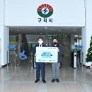 에이치케이시스템