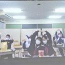 미토요