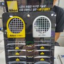 분당-184 | 분당안경원 :) 서현역 아인원안경원, 최첨단 검안 시스템으로 정밀 검안 받고 맞춤 렌즈까지 완성한 후기