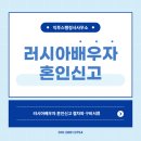 익투스 행정사사무소 이미지