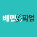 14 이미지