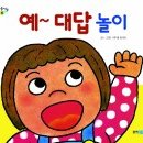 365생활