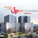 명륜산업 이미지