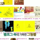 상우슈퍼