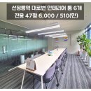 H0924 이미지