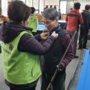 종점당구장 이미지