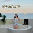 광안브리즈가든 네이버블로그