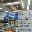 하나로 클럽 이미지