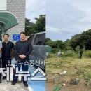 유진방역 이미지