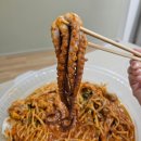 대구뽈찜 | 영덕 해물찜 맛집에서 대구뽈찜 포장 후기 선정이네 대구랑 아구랑