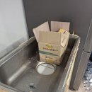 한덕한신타워아파트 이미지