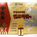 소나무약국 이미지