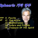 Best of Chris Spheeris (크리스 스피어리스) 기타 연주 15 이미지