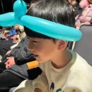 어린이연극 ''크리스마스캐롤 스쿠루지'' | 울산 공연 아이와 가볼만한곳 아트홀마당 크리스마스 뮤지컬