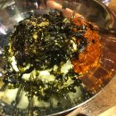모름지기 연탄구이 네이버블로그