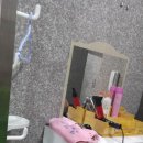 양산가족탕, 대영탕에서 시원하게 목욕하기!! 양산목욕탕이용후기®