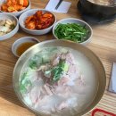 더진국 분당정자역점 이미지