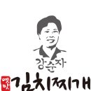 지도로49번길 네이버블로그