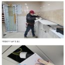 두일중학교 이미지