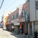 남중동-09 이미지