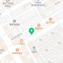 김종구식맛치킨;전기바베큐옛날통닭목포 이미지