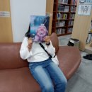 속초교육도서관 이미지