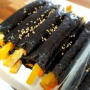 킹스꼬마김밥 안지랑점