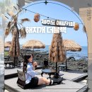 애월바다24 | 제주도 애월 카페 거리 뷰 좋은 신상 대형 베이커리 해지개더블랙
