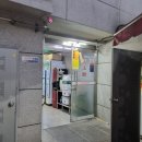 (주)옥생관 이미지