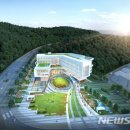 성민건축사사무소 이미지