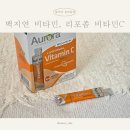 GS25 포스코로점 | 리포좀 비타민C 추천, 백지연 비타민 오로라로 육아 체력 챙기기! (GS홈쇼핑 앵콜 소식)