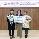 대구가톨릭대학교 대구신문