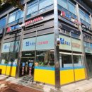 팩트공인중개사사무소 이미지