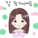 두드림 운동센터 이미지