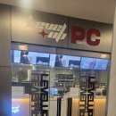 레벨업PC방 이미지