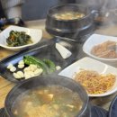나산식당 | 수원 당수동 입북동 웨이팅 맛집 - 나산축산 (정육식당)