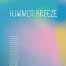 해운대 카린갤러리-SUMMER BREEZE 이미지