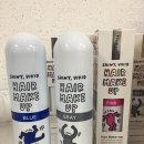 오재옥 | 헤어 메이크업 시술 후기