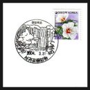 중앙동255 이미지