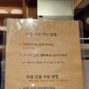 와플앨리(이공대점) 이미지