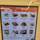 우리꼬마김밥 네이버블로그