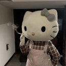 예지가맥 | 누가 명절 기차예매를 실수해? 안녕하세요 누 입니다 ㅋㅋ;;