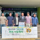 돼지사랑 이미지