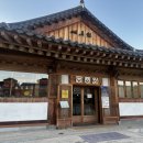 월매길 | 남원 광한루원 근처 대형카페 몽춘원 내돈내산 후기