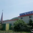 예직교회 개방화장실 이미지