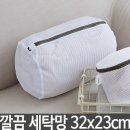 영창아크릴